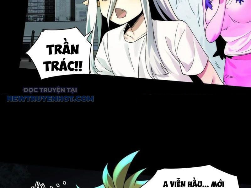 Đối Mặt Với Bệnh Tâm Thần, Ma Quỷ Chẳng Là Cái Thá Gì Chapter 63 - Trang 2