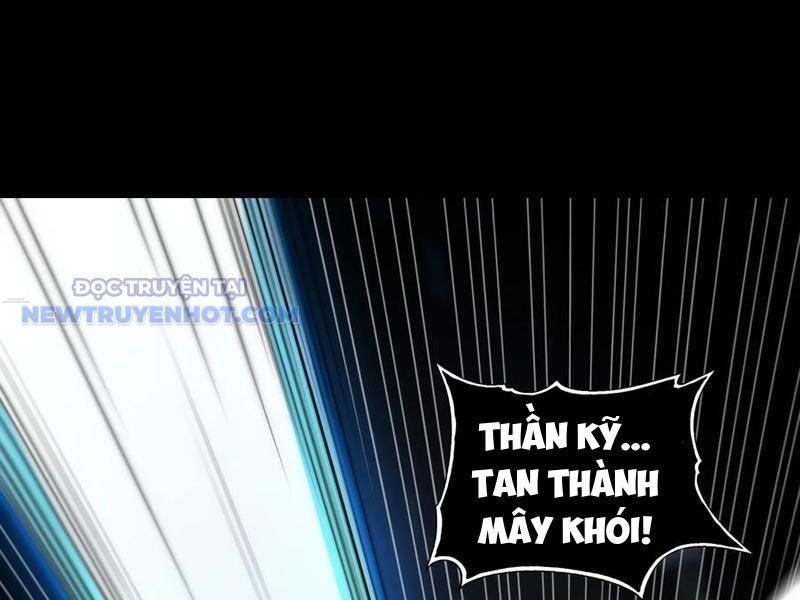 Đối Mặt Với Bệnh Tâm Thần, Ma Quỷ Chẳng Là Cái Thá Gì Chapter 63 - Trang 2