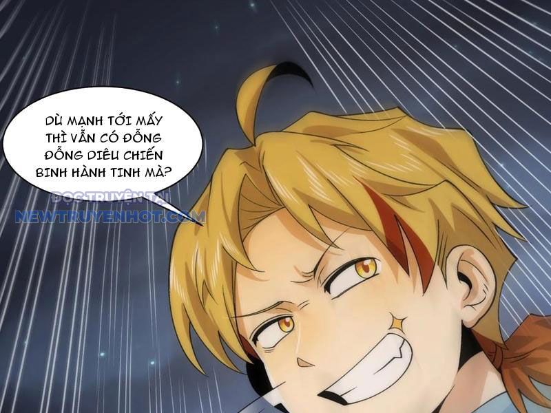 Đối Mặt Với Bệnh Tâm Thần, Ma Quỷ Chẳng Là Cái Thá Gì Chapter 63 - Trang 2