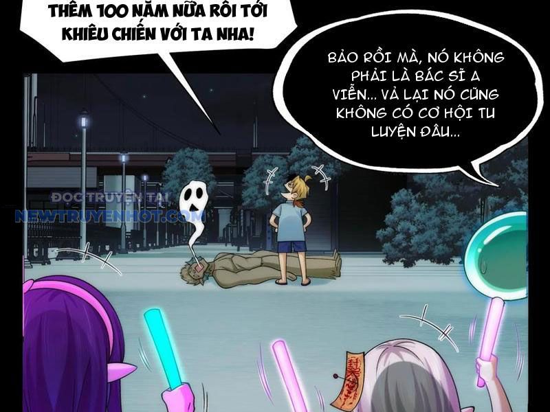 Đối Mặt Với Bệnh Tâm Thần, Ma Quỷ Chẳng Là Cái Thá Gì Chapter 63 - Trang 2