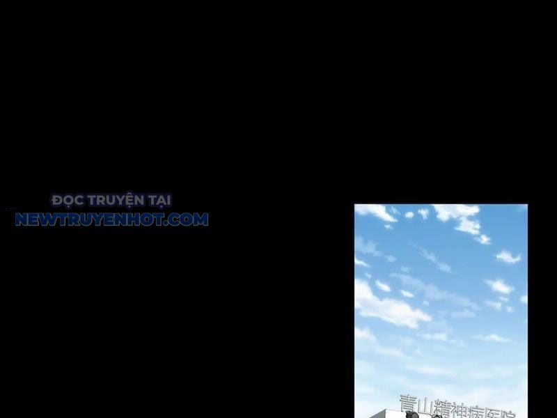 Đối Mặt Với Bệnh Tâm Thần, Ma Quỷ Chẳng Là Cái Thá Gì Chapter 63 - Trang 2