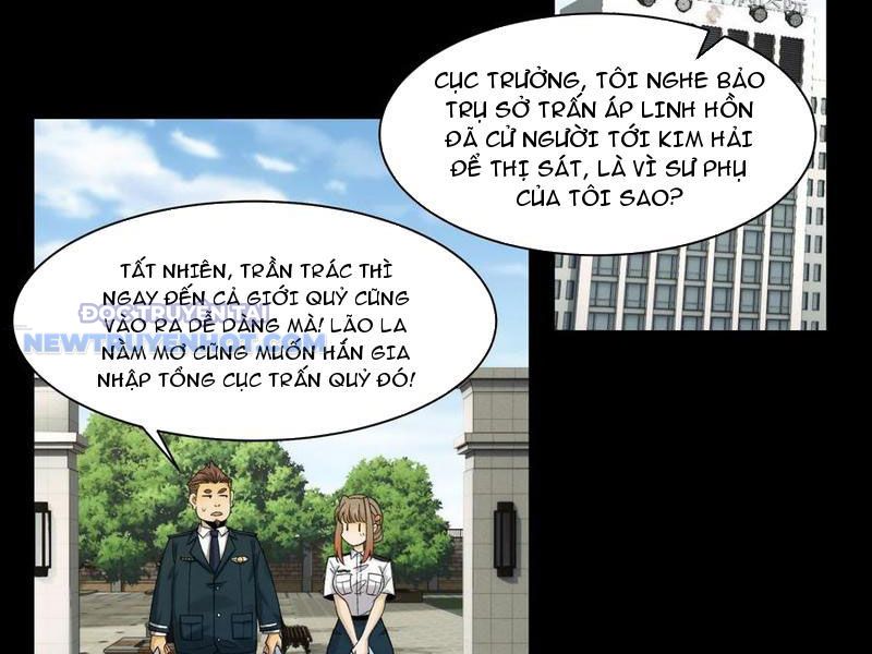 Đối Mặt Với Bệnh Tâm Thần, Ma Quỷ Chẳng Là Cái Thá Gì Chapter 63 - Trang 2