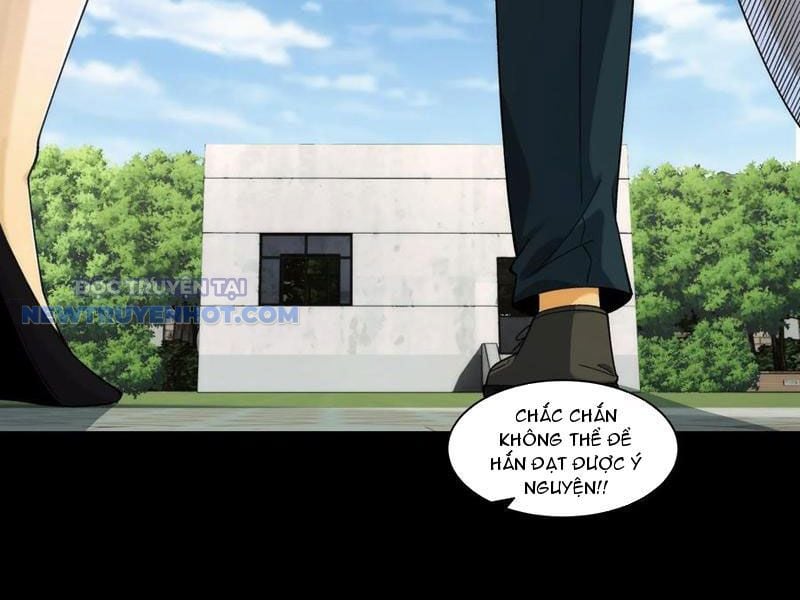 Đối Mặt Với Bệnh Tâm Thần, Ma Quỷ Chẳng Là Cái Thá Gì Chapter 63 - Trang 2