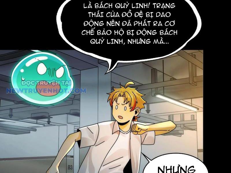 Đối Mặt Với Bệnh Tâm Thần, Ma Quỷ Chẳng Là Cái Thá Gì Chapter 64 - Trang 2