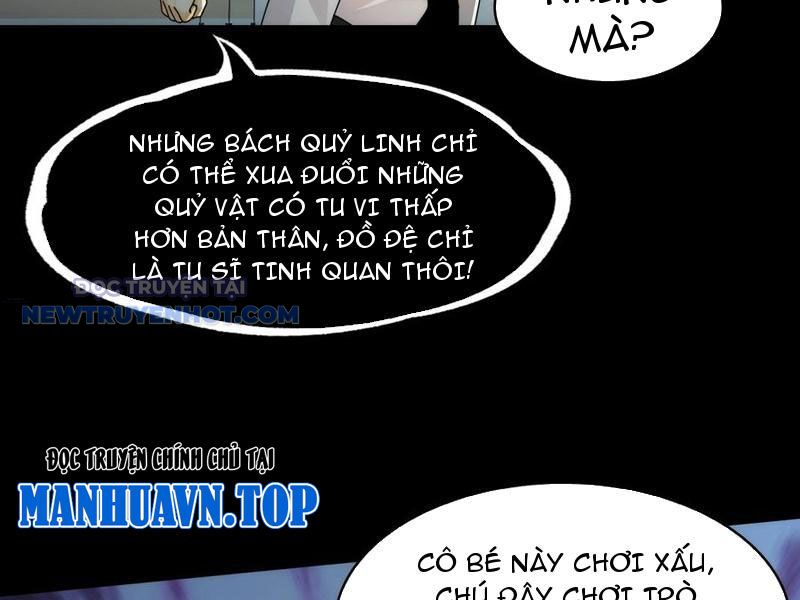 Đối Mặt Với Bệnh Tâm Thần, Ma Quỷ Chẳng Là Cái Thá Gì Chapter 64 - Trang 2