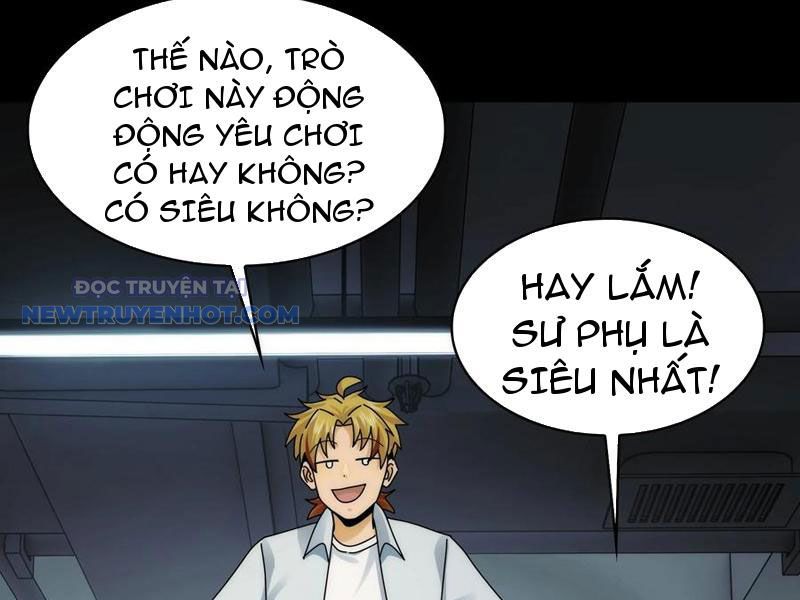 Đối Mặt Với Bệnh Tâm Thần, Ma Quỷ Chẳng Là Cái Thá Gì Chapter 64 - Trang 2