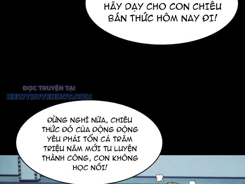 Đối Mặt Với Bệnh Tâm Thần, Ma Quỷ Chẳng Là Cái Thá Gì Chapter 64 - Trang 2