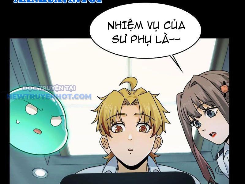 Đối Mặt Với Bệnh Tâm Thần, Ma Quỷ Chẳng Là Cái Thá Gì Chapter 64 - Trang 2