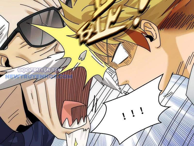 Đối Mặt Với Bệnh Tâm Thần, Ma Quỷ Chẳng Là Cái Thá Gì Chapter 64 - Trang 2