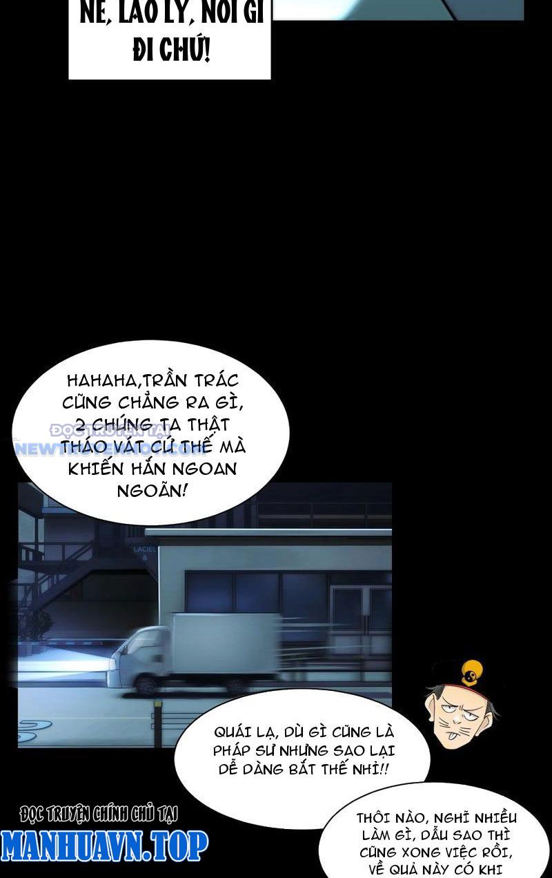 Đối Mặt Với Bệnh Tâm Thần, Ma Quỷ Chẳng Là Cái Thá Gì Chapter 65 - Trang 2