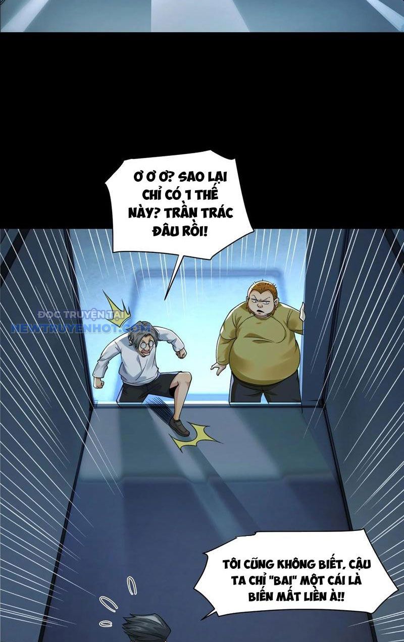 Đối Mặt Với Bệnh Tâm Thần, Ma Quỷ Chẳng Là Cái Thá Gì Chapter 65 - Trang 2