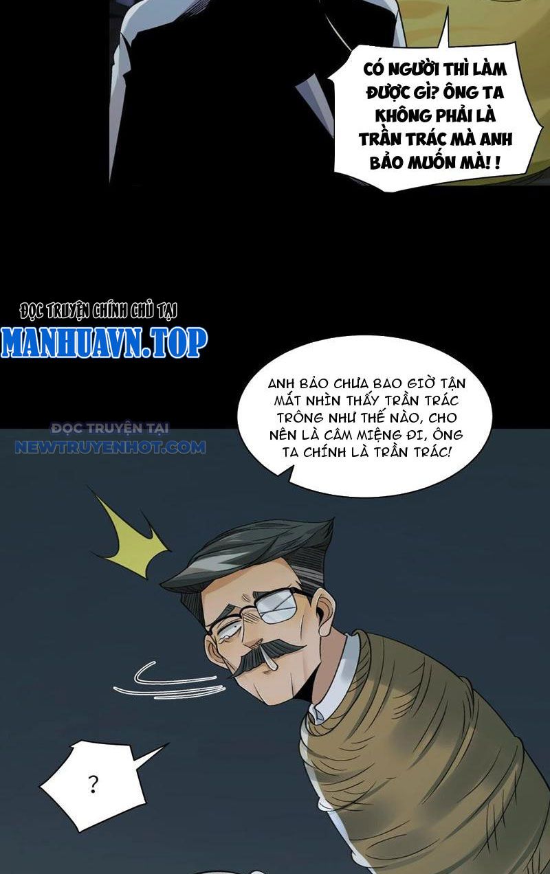 Đối Mặt Với Bệnh Tâm Thần, Ma Quỷ Chẳng Là Cái Thá Gì Chapter 65 - Trang 2