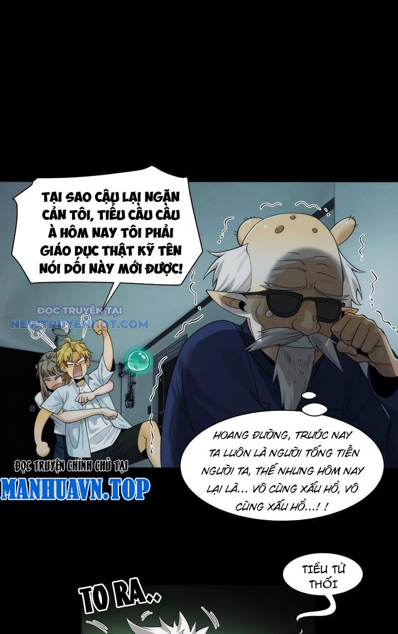 Đối Mặt Với Bệnh Tâm Thần, Ma Quỷ Chẳng Là Cái Thá Gì Chapter 65 - Trang 2