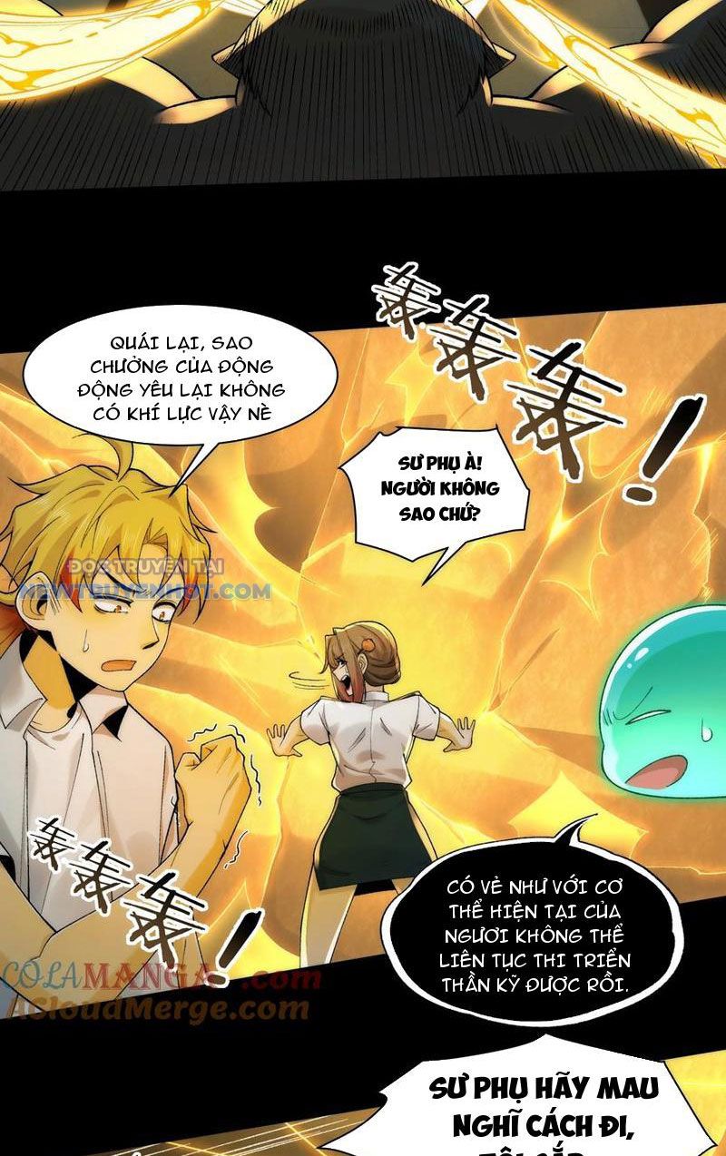 Đối Mặt Với Bệnh Tâm Thần, Ma Quỷ Chẳng Là Cái Thá Gì Chapter 65 - Trang 2