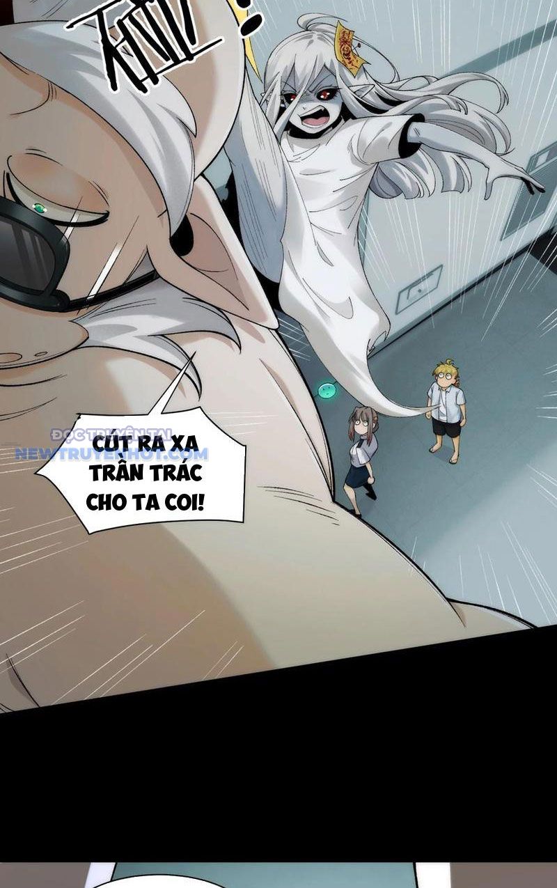 Đối Mặt Với Bệnh Tâm Thần, Ma Quỷ Chẳng Là Cái Thá Gì Chapter 65 - Trang 2