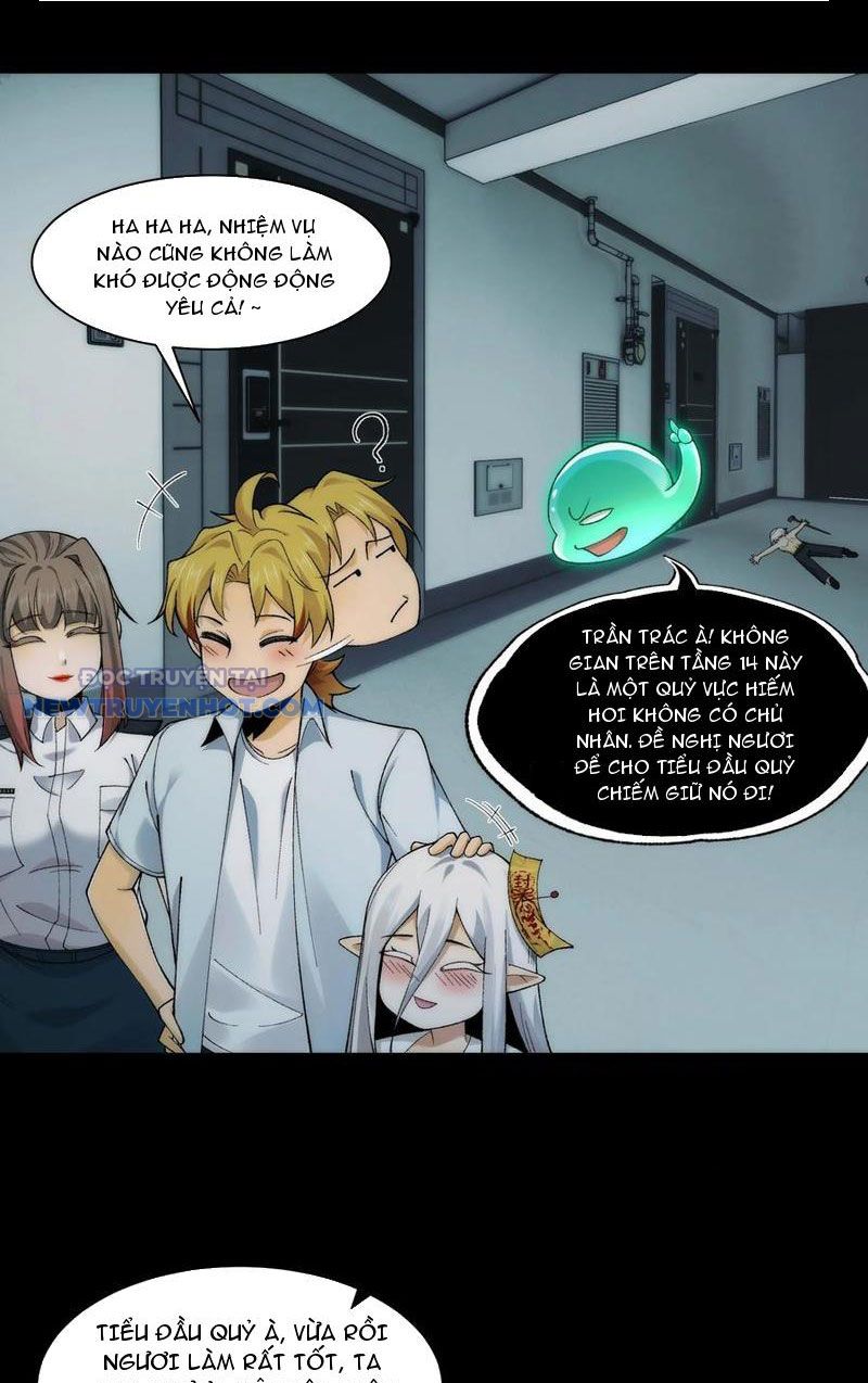 Đối Mặt Với Bệnh Tâm Thần, Ma Quỷ Chẳng Là Cái Thá Gì Chapter 65 - Trang 2