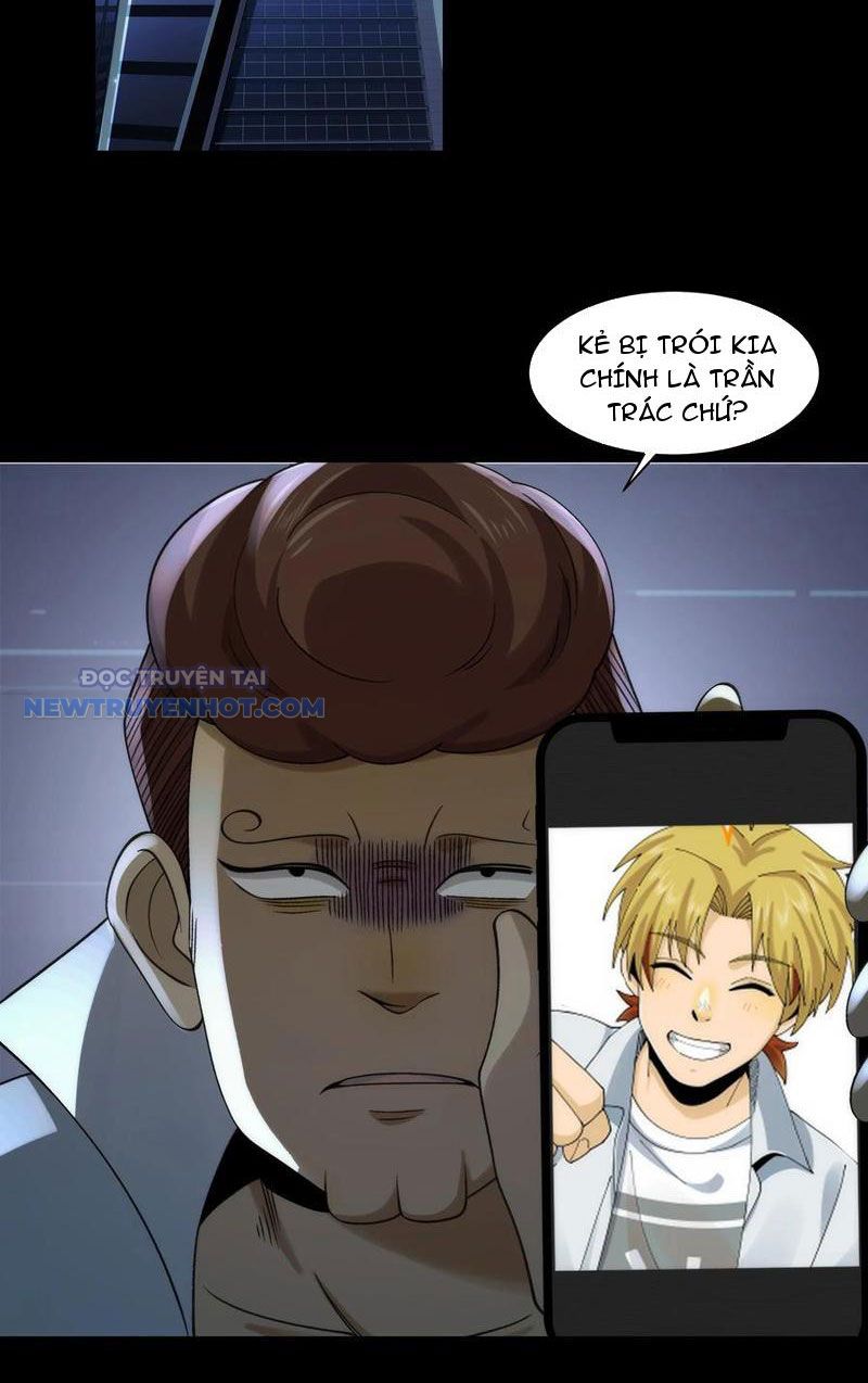 Đối Mặt Với Bệnh Tâm Thần, Ma Quỷ Chẳng Là Cái Thá Gì Chapter 65 - Trang 2