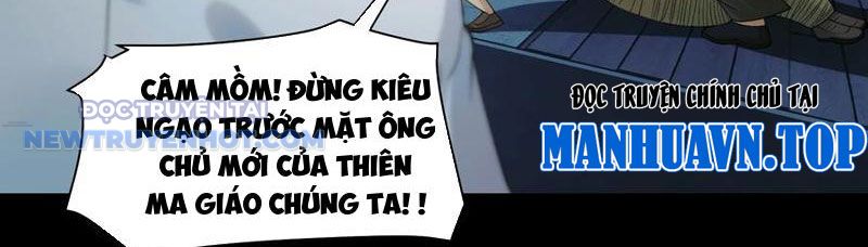 Đối Mặt Với Bệnh Tâm Thần, Ma Quỷ Chẳng Là Cái Thá Gì Chapter 65 - Trang 2