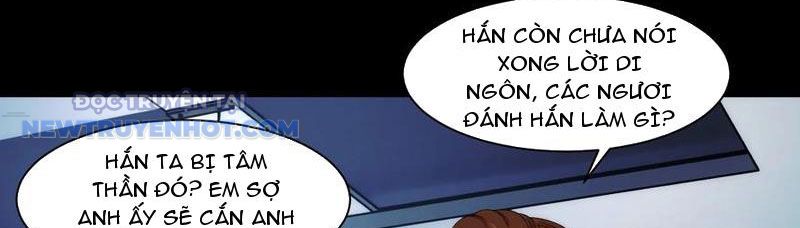 Đối Mặt Với Bệnh Tâm Thần, Ma Quỷ Chẳng Là Cái Thá Gì Chapter 65 - Trang 2