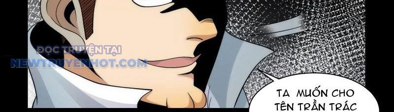 Đối Mặt Với Bệnh Tâm Thần, Ma Quỷ Chẳng Là Cái Thá Gì Chapter 65 - Trang 2