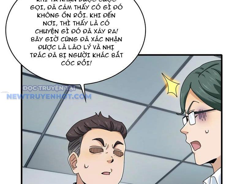 Đối Mặt Với Bệnh Tâm Thần, Ma Quỷ Chẳng Là Cái Thá Gì Chapter 66 - Trang 2