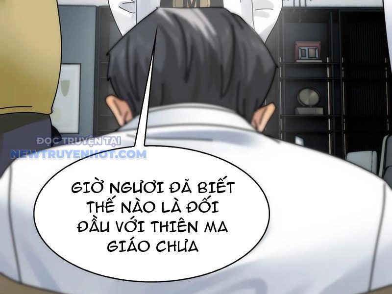 Đối Mặt Với Bệnh Tâm Thần, Ma Quỷ Chẳng Là Cái Thá Gì Chapter 66 - Trang 2