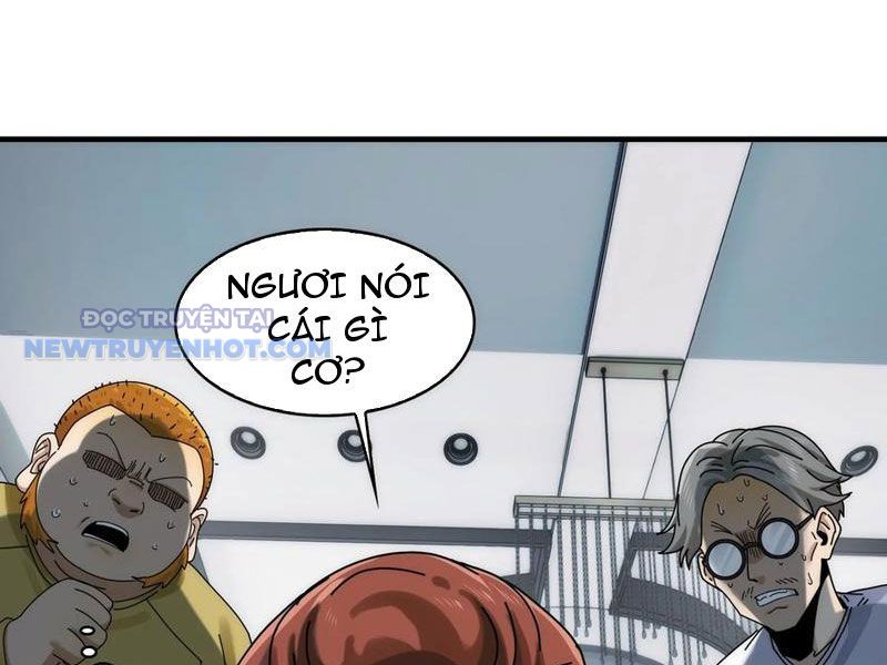 Đối Mặt Với Bệnh Tâm Thần, Ma Quỷ Chẳng Là Cái Thá Gì Chapter 66 - Trang 2