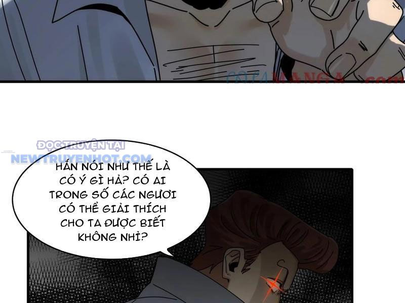 Đối Mặt Với Bệnh Tâm Thần, Ma Quỷ Chẳng Là Cái Thá Gì Chapter 66 - Trang 2