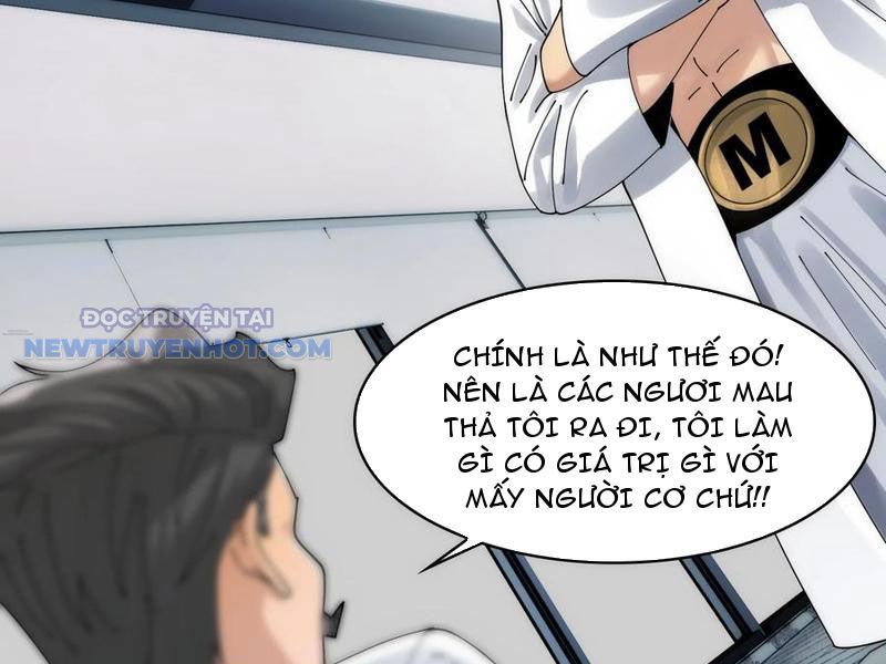 Đối Mặt Với Bệnh Tâm Thần, Ma Quỷ Chẳng Là Cái Thá Gì Chapter 66 - Trang 2