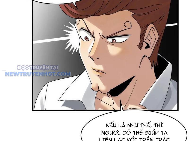 Đối Mặt Với Bệnh Tâm Thần, Ma Quỷ Chẳng Là Cái Thá Gì Chapter 66 - Trang 2
