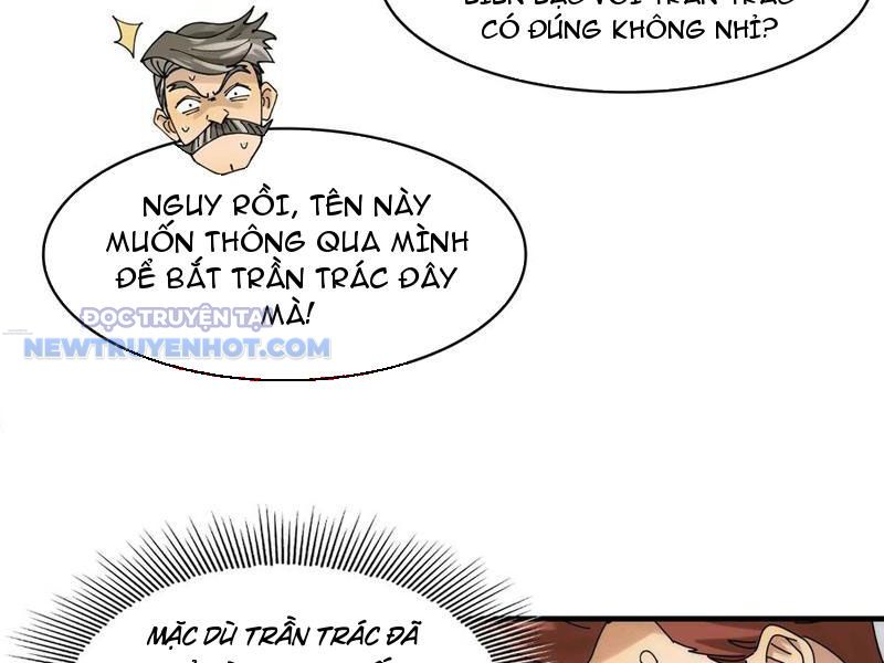 Đối Mặt Với Bệnh Tâm Thần, Ma Quỷ Chẳng Là Cái Thá Gì Chapter 66 - Trang 2