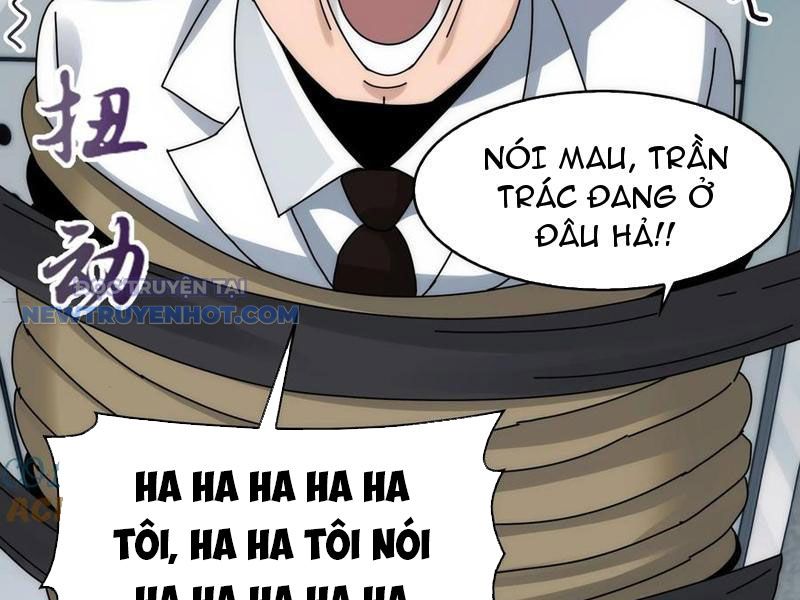 Đối Mặt Với Bệnh Tâm Thần, Ma Quỷ Chẳng Là Cái Thá Gì Chapter 66 - Trang 2