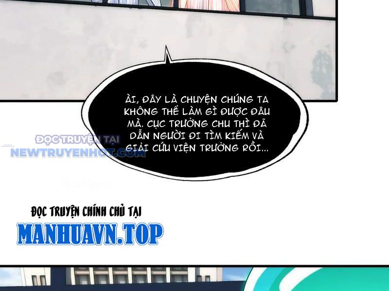 Đối Mặt Với Bệnh Tâm Thần, Ma Quỷ Chẳng Là Cái Thá Gì Chapter 66 - Trang 2