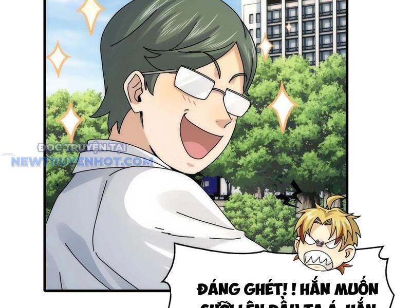 Đối Mặt Với Bệnh Tâm Thần, Ma Quỷ Chẳng Là Cái Thá Gì Chapter 66 - Trang 2