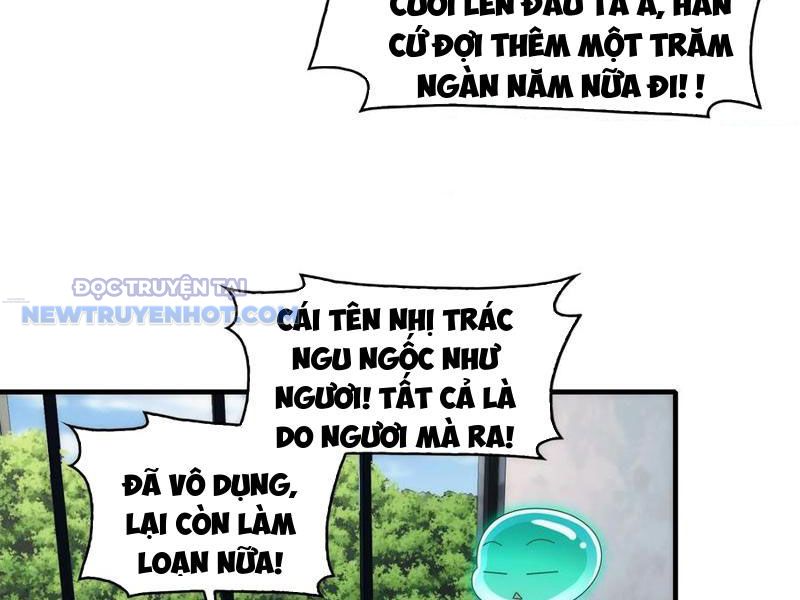Đối Mặt Với Bệnh Tâm Thần, Ma Quỷ Chẳng Là Cái Thá Gì Chapter 66 - Trang 2