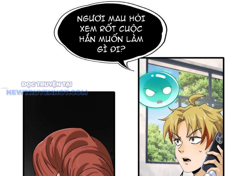 Đối Mặt Với Bệnh Tâm Thần, Ma Quỷ Chẳng Là Cái Thá Gì Chapter 66 - Trang 2