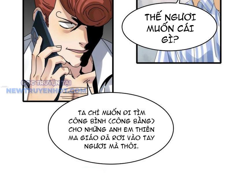 Đối Mặt Với Bệnh Tâm Thần, Ma Quỷ Chẳng Là Cái Thá Gì Chapter 66 - Trang 2