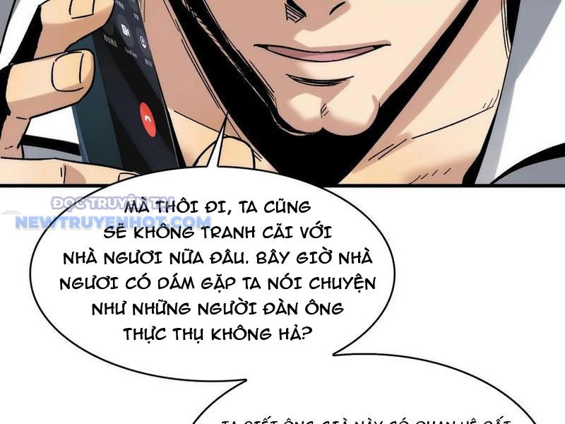 Đối Mặt Với Bệnh Tâm Thần, Ma Quỷ Chẳng Là Cái Thá Gì Chapter 66 - Trang 2