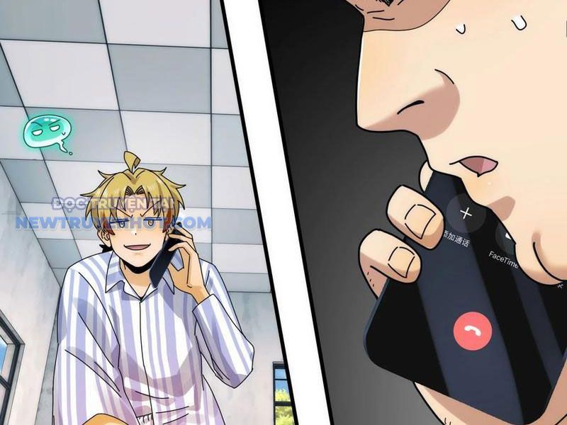 Đối Mặt Với Bệnh Tâm Thần, Ma Quỷ Chẳng Là Cái Thá Gì Chapter 66 - Trang 2