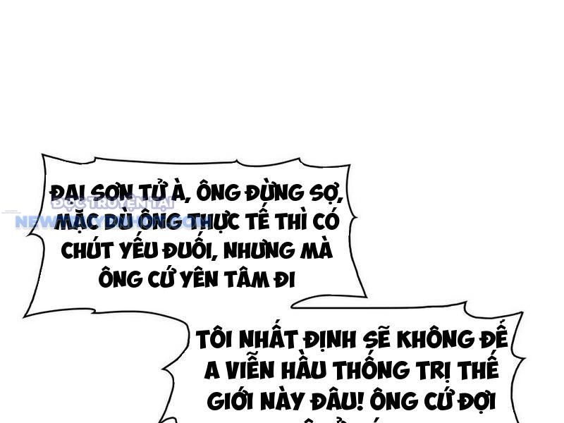 Đối Mặt Với Bệnh Tâm Thần, Ma Quỷ Chẳng Là Cái Thá Gì Chapter 66 - Trang 2