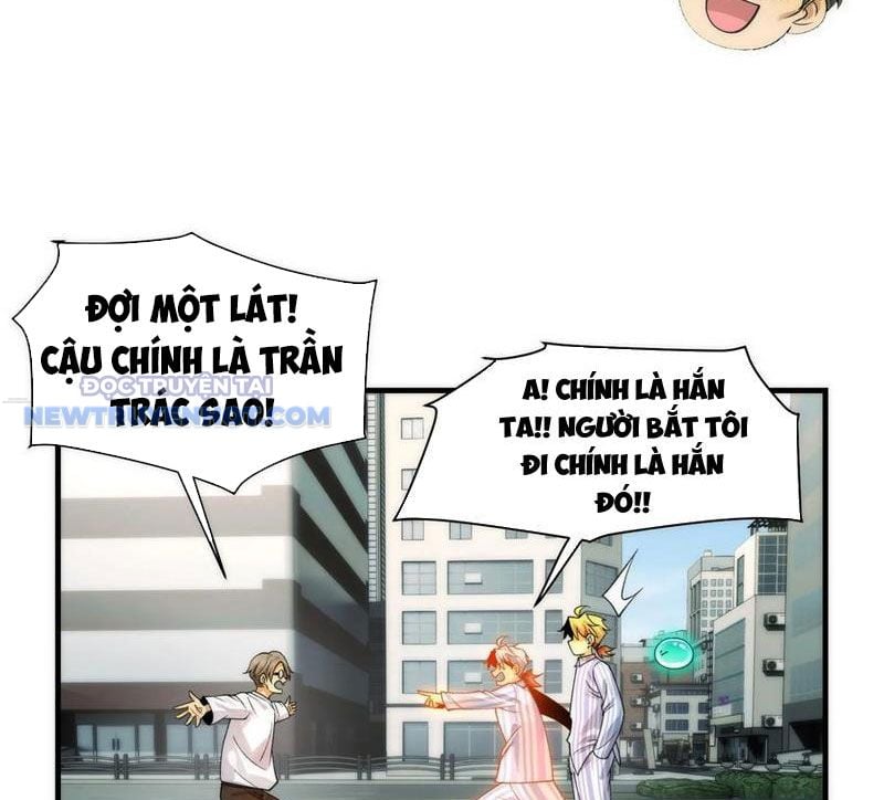 Đối Mặt Với Bệnh Tâm Thần, Ma Quỷ Chẳng Là Cái Thá Gì Chapter 67 - Trang 2