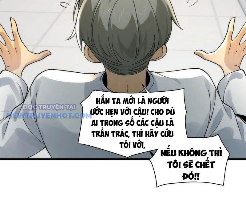 Đối Mặt Với Bệnh Tâm Thần, Ma Quỷ Chẳng Là Cái Thá Gì Chapter 67 - Trang 2