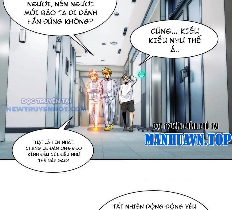 Đối Mặt Với Bệnh Tâm Thần, Ma Quỷ Chẳng Là Cái Thá Gì Chapter 67 - Trang 2
