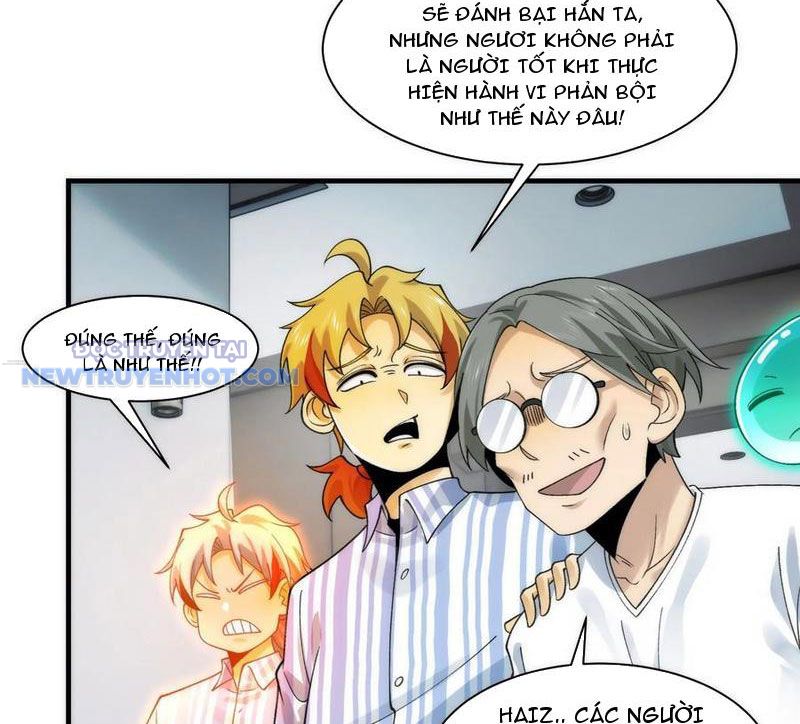 Đối Mặt Với Bệnh Tâm Thần, Ma Quỷ Chẳng Là Cái Thá Gì Chapter 67 - Trang 2