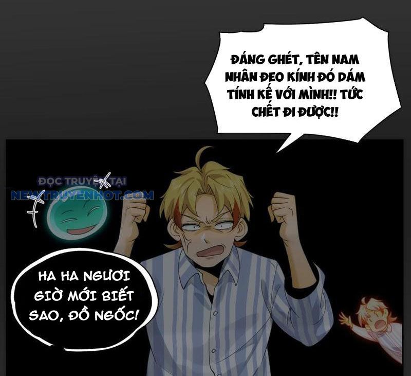 Đối Mặt Với Bệnh Tâm Thần, Ma Quỷ Chẳng Là Cái Thá Gì Chapter 67 - Trang 2