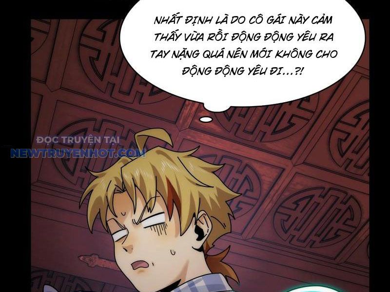 Đối Mặt Với Bệnh Tâm Thần, Ma Quỷ Chẳng Là Cái Thá Gì Chapter 68 - Trang 2