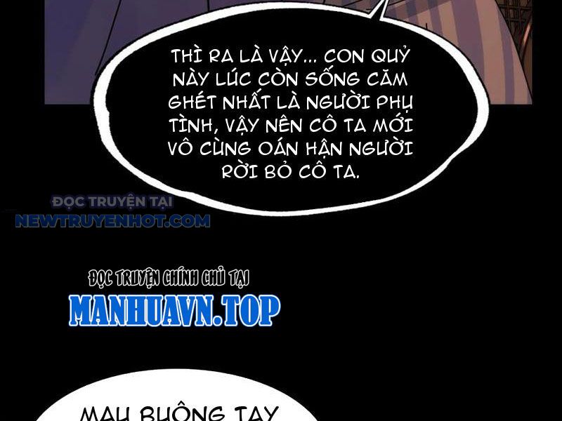 Đối Mặt Với Bệnh Tâm Thần, Ma Quỷ Chẳng Là Cái Thá Gì Chapter 68 - Trang 2