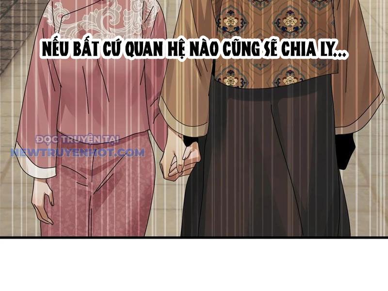 Đối Mặt Với Bệnh Tâm Thần, Ma Quỷ Chẳng Là Cái Thá Gì Chapter 68 - Trang 2