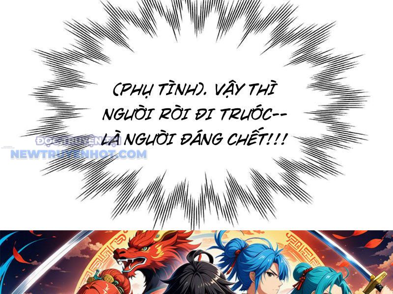 Đối Mặt Với Bệnh Tâm Thần, Ma Quỷ Chẳng Là Cái Thá Gì Chapter 68 - Trang 2