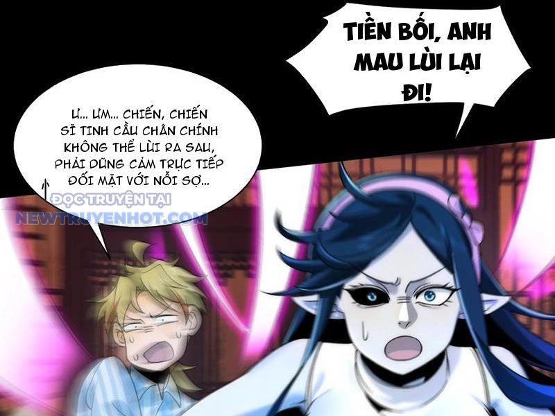 Đối Mặt Với Bệnh Tâm Thần, Ma Quỷ Chẳng Là Cái Thá Gì Chapter 69 - Trang 2